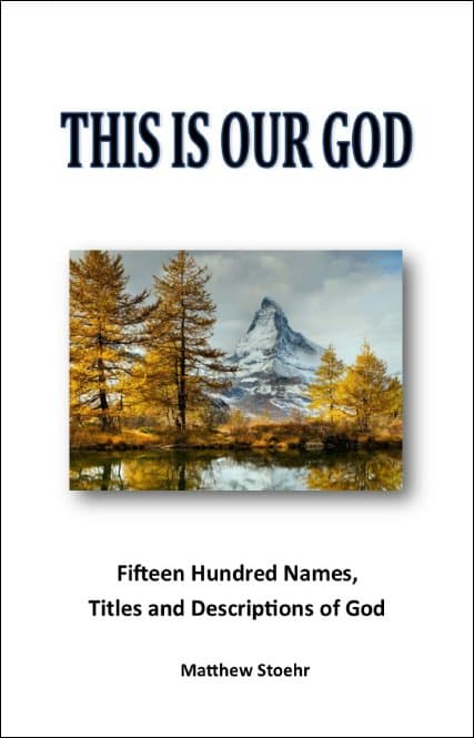Cover of This Is Our God
